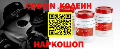 mix Краснокаменск
