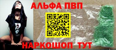 mix Краснокаменск