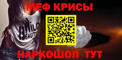 шишки Краснодар