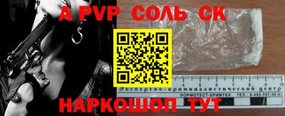 mix Краснокаменск