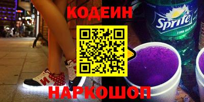 каннабис Краснознаменск