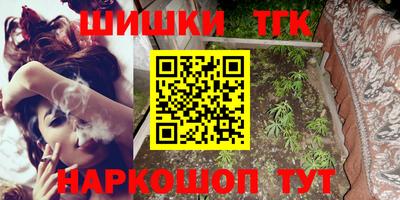 mix Краснокаменск