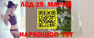 каннабис Краснознаменск