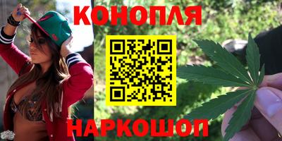шишки Краснодар