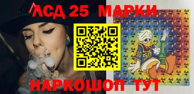 mix Краснокаменск