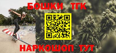 mix Краснокаменск