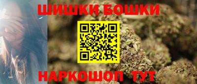 mix Краснокаменск
