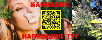 mix Краснокаменск