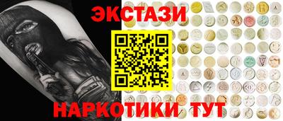 mix Краснокаменск