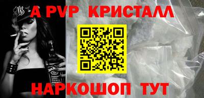 mix Краснокаменск
