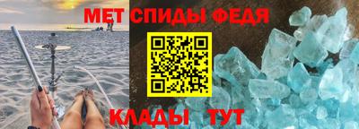шишки Краснодар