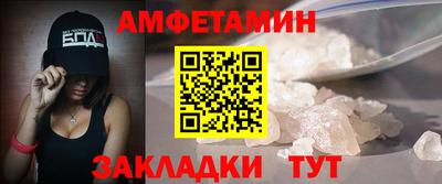 mix Краснокаменск