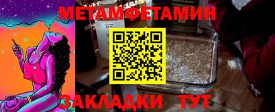 mix Краснокаменск