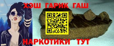 mix Краснокаменск