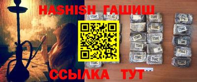 каннабис Краснознаменск