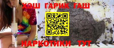 каннабис Краснознаменск