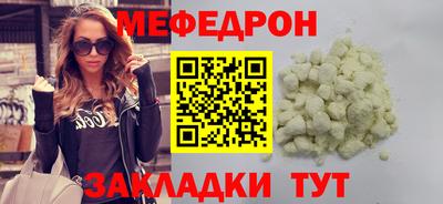шишки Краснодар