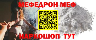 каннабис Краснознаменск